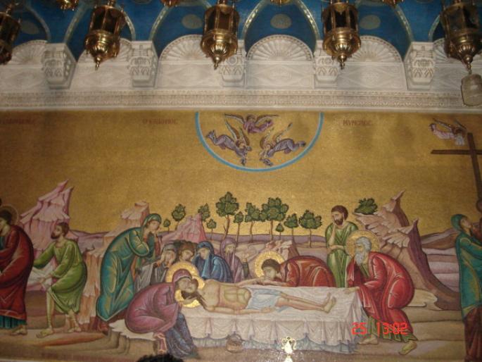 1060 Israel - Ierusalem - 2008 ISRAEL NOIEMBRIE