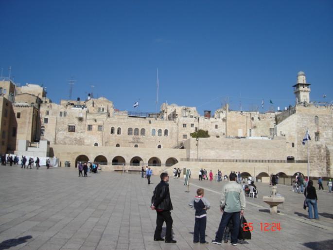 1044 Israel - Ierusalem - 2008 ISRAEL NOIEMBRIE