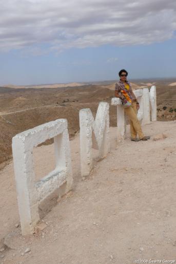 Tunisia_333 - Tunisia