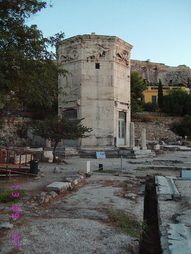 IMG_5149 - 2007 - atena - poze cristina