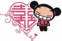 pucca (30) - pucca