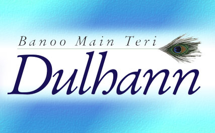 Dulhannn - ZzZzZ Banoo Main Teri Dulhan ZzZzZ