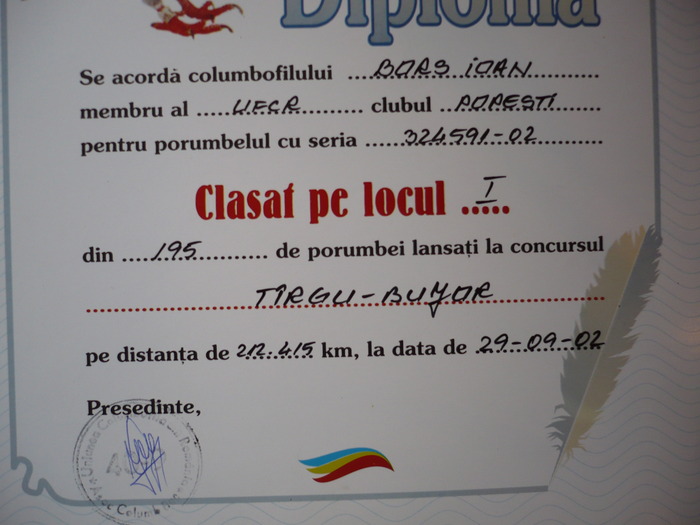 P1050402 - 5-DIPLOME LOC I