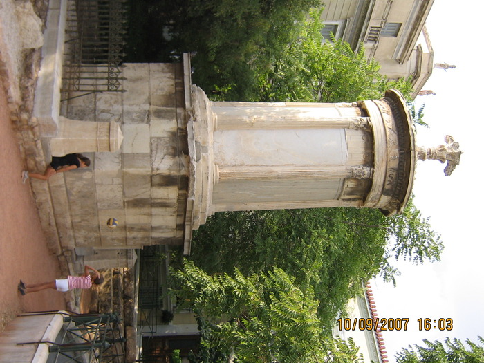 IMG_0077 - 2007 - atena