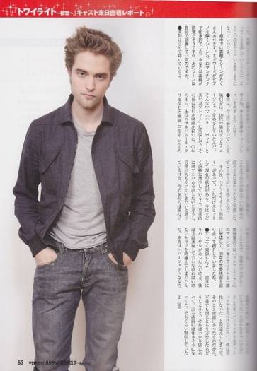 Japan-Scans-twilight-series-5407286-553-799[1]