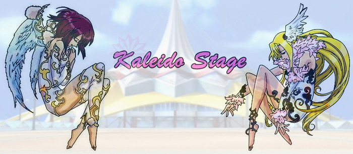 Layla & Sora! - Kaleido Star