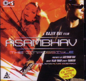  - ASAMBHAV-Misiune Imposibila-anul 2004