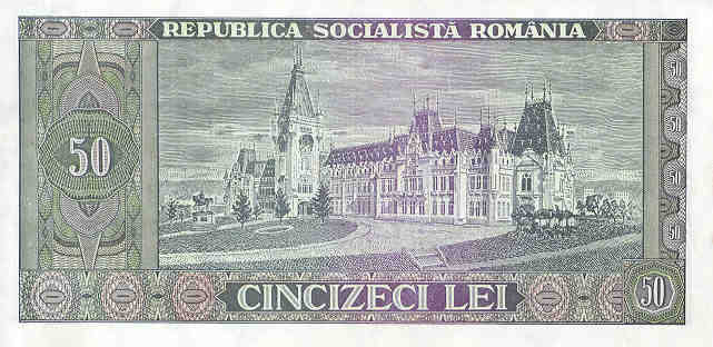RomaniaP96a-50Lei-1966-donated_b