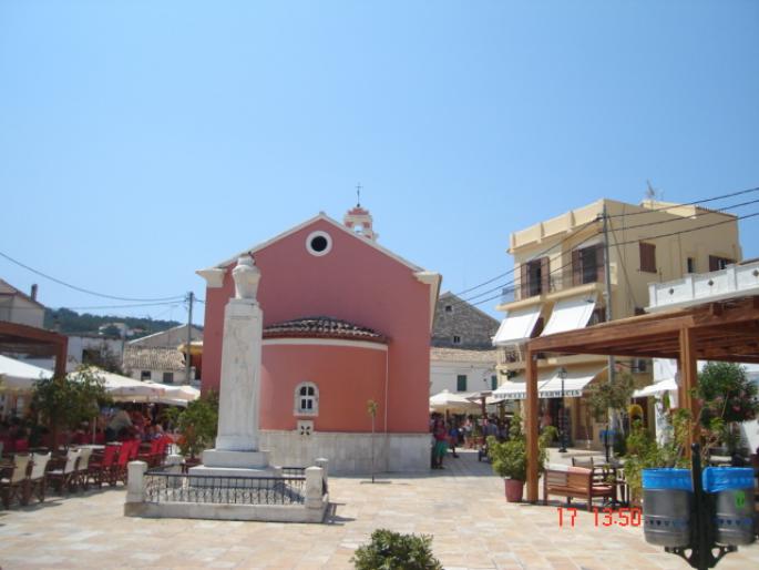 265 Gaios Paxi - 2007 CORFU AUGUST