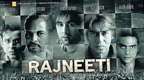 Arjun in Rajneeti 2009