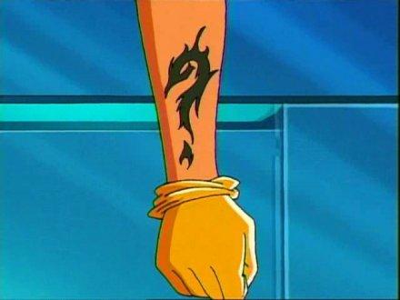 Spioanele; Spioanele
