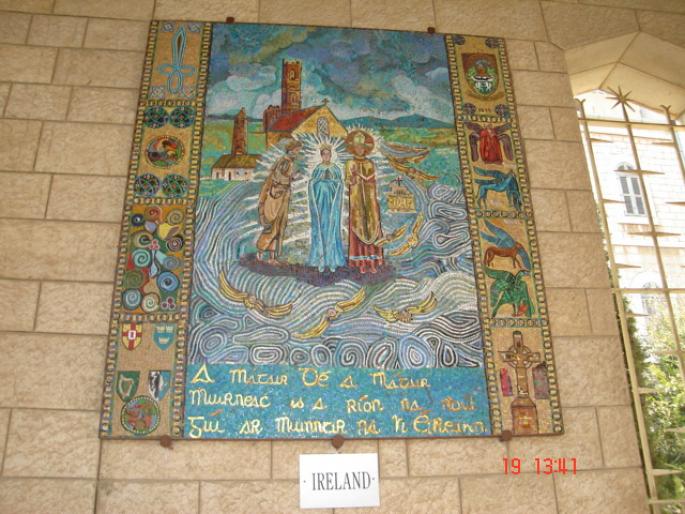 088 Israel - Nazareth - Biserica Buna Vestire (tablou mozaic donat de Irlanda)