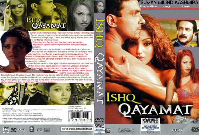 ishqqayamata