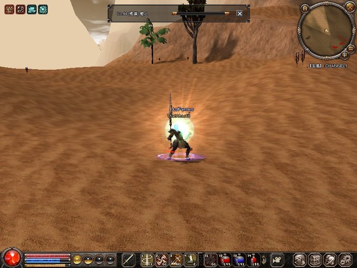 1228_162432 - metin35 vs metin u1u1