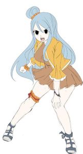 dragon cry