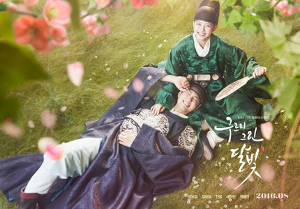 Love in the Moonlight (2016) vazut de mine