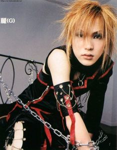 Uruha?sau...