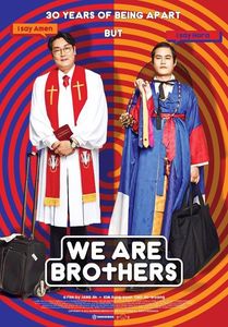49.WE ARE BROTHERS