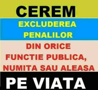 CEREM