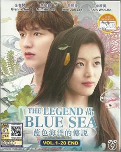 Legend Blue Sea ❤