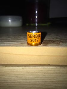 Serbia(2017)