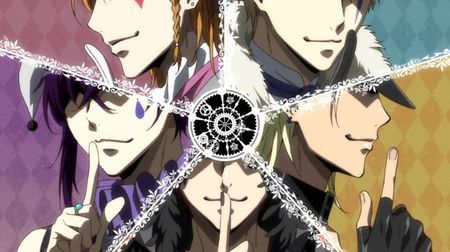 3. Dance with devils