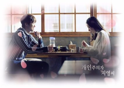 83.ndividual ms ji young