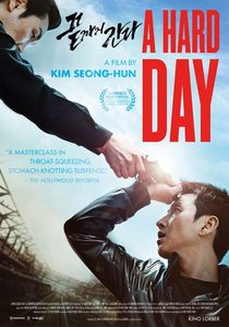 58.a hard day