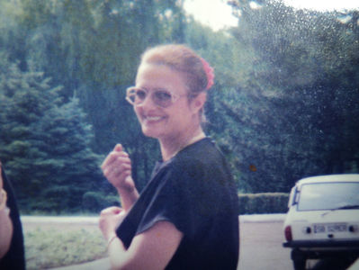 1996 , parcul Sub Arini