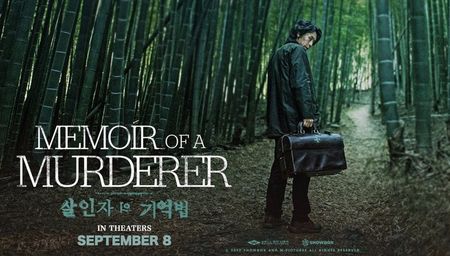 61.memoir of a murderer