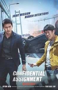 63.Confidential assignment