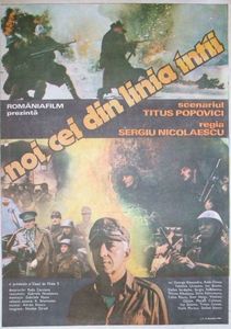 Noi Cei Din Linia Intai
