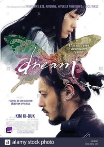 64.Dream Bi-mong