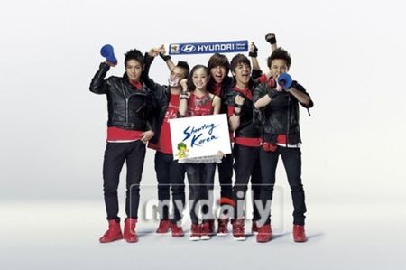 BIG BANG & KIM YUNA (4)