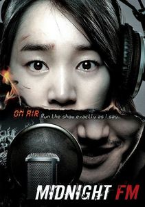 69.midnight fm(intamplare terifianta)