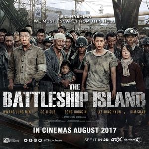 72. The Battleship Island