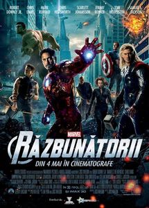 The Avengers (2012) vazut de mine