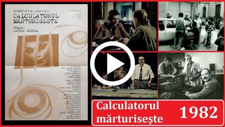 Calculatorul Marturiseste