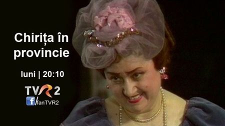 Chirita In Provincie