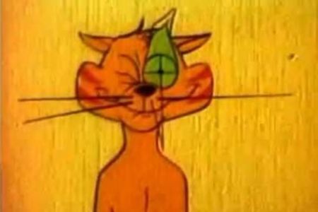 Gala Desenului Animat