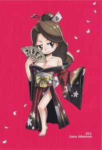 Day 9: A character who could be your best friend if they were real- Cana Alberona (Fairy Tail)