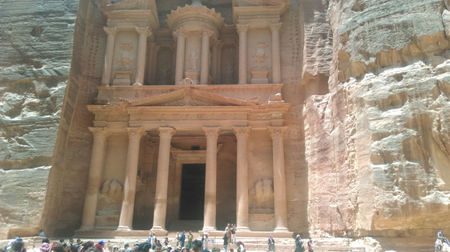 Petra; Trezoreria
