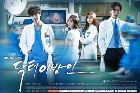 52. Doctor Stranger (2014); 20 ep
