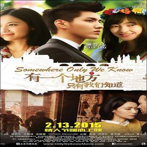 Somewhere Only We Know