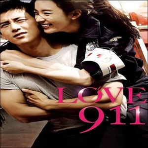 Love 991