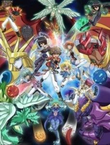 Bakugan Battle Brawlers New Vestroia