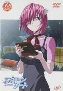 Elfen Lied OVA