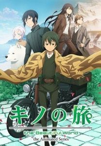 Kino no Tabi The Beautiful World - The Animated Series