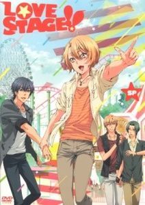 Love Stage!! Chotto Janakutte
