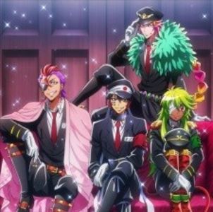 Nanbaka Shusseki Bangou no Tsuita Baka-tachi!